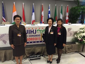 International Congress of the UIHJ to be Held in Thailand for the First Time