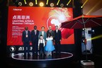 Hanergy Launches CSR Campaign to Bring Accessible Solar Powered Lighting to Africa