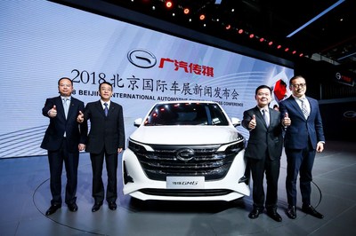 GAC Motor lance le modèle GM6 lors du Salon automobile international de Pékin 2018 (PRNewsfoto/GAC Motor)