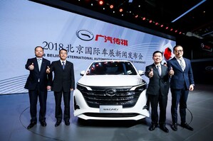A GAC Motor define o novo estilo de vida móvel com o lançamento da minivan GM6 na Auto China 2018