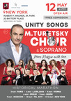 World Renowned Turetsky Choir to Rock New York City With Free Concert on May 12, 2018