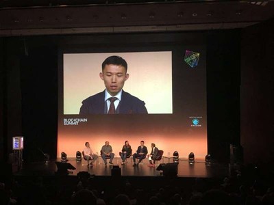 Rex Li, the Independent Director of EOE spoke at the ECOSYSTEM PANEL