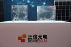 Znshine Solar lança série FV com revestimento em grafeno para acelerar a redução de custos e a melhoria da eficiência