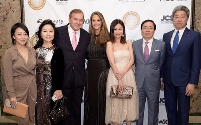 Ms. Diana Wang, Ms. Ling Wang, Governor Tom Ridge, Stephanie Winston Wolkoff, Ms. Audrey Cheung, Dr. Dexter Sun, Mr. Percy Tsao
