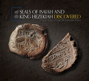 Armstrong International Cultural Foundation Announces World Premiere of Seals of Isaiah and King Hezekiah