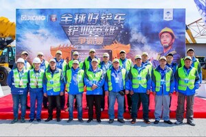 XCMG Launches Global Loader Operator Competition in Kazakhstan