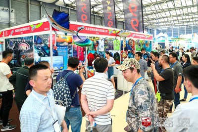 Lure Fishing Sub-exhibition at CIBS2018