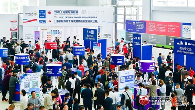 Entrance Hall at CIBS2018