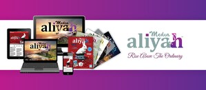 Aliyah Media Emphasizes Las Vegas' International Footprint with the Launch of Digital Publication and International Business Engagement Reception