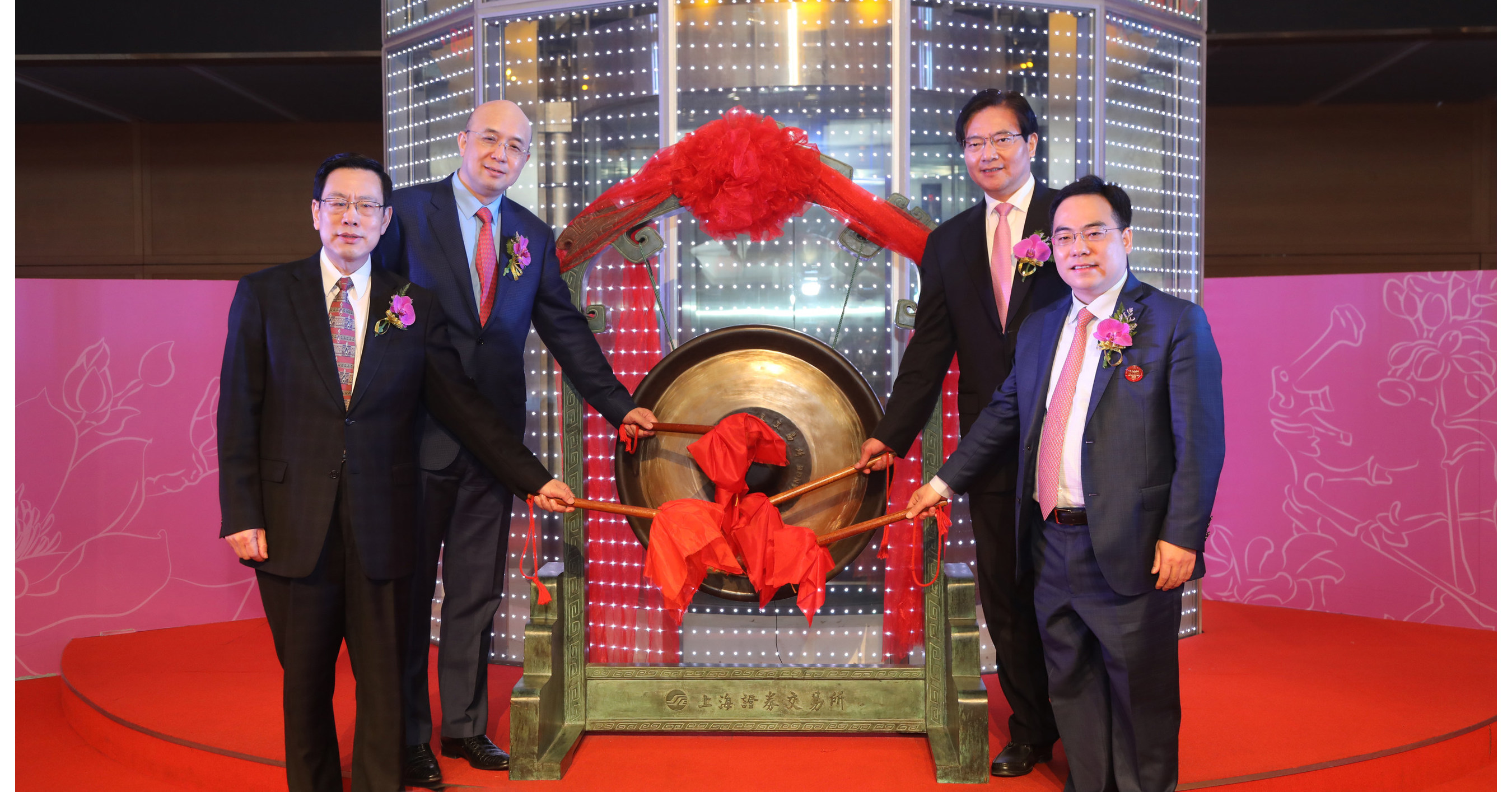 WuXi AppTec Announces Listing of Initial Public Offering of Common