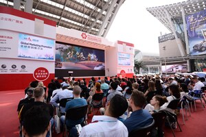 Promoción de marketing global "Qingdao, la ciudad de las marcas comerciales"