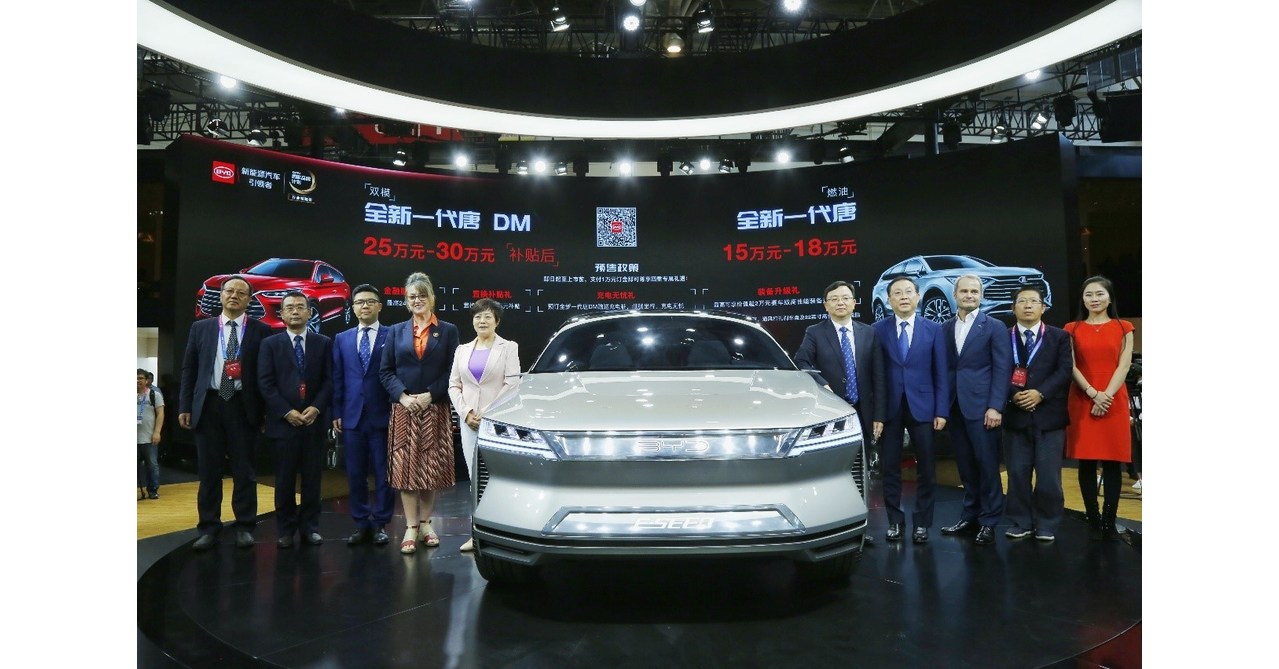 BYD's super car models debut at Beijing Auto Show, sharing their e
