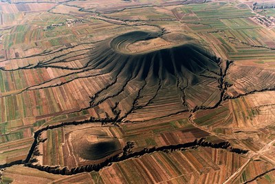 Datong Volcano Group