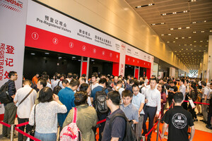 Visitor registration has opened; get free access to Medtec China 2018 in September
