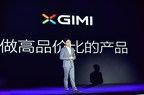 XGIMI lanza una nueva versión global de televisores sin pantalla: Z6 y H2