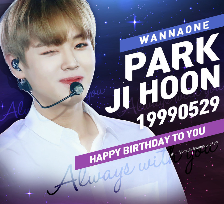 Wanna One Park Ji Hoon S Fancafe And Fanpage Will Publish New York Times Square Advertising For His Birthday Celebration