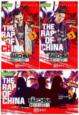 Rap of China is Returning - with Kris Wu and One of Its Most Controv