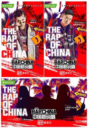 Kris Wu teamed up with Migos and MC Jin for "The Rap of China"