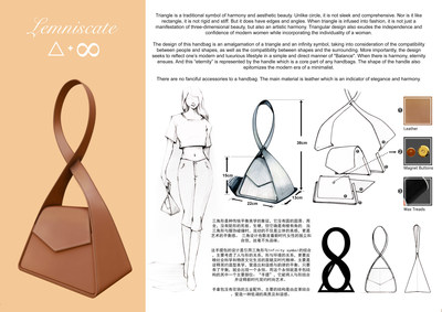 Lemniscate Handbag, Ho Kuan Teck, Singapore (PRNewsfoto/APLF Ltd)