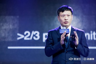 Xunlei and Onething Technologies CEO Mr. Lei Chen spoke on the launch ceremony in Beijing on May 16, 2018