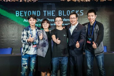 Zhao com Aurora Partners (PRNewsfoto/Aurora Chain)