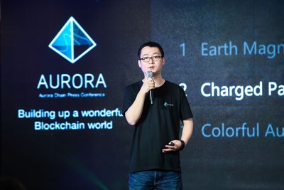 Aqua Zhao (PRNewsfoto/Aurora Chain)