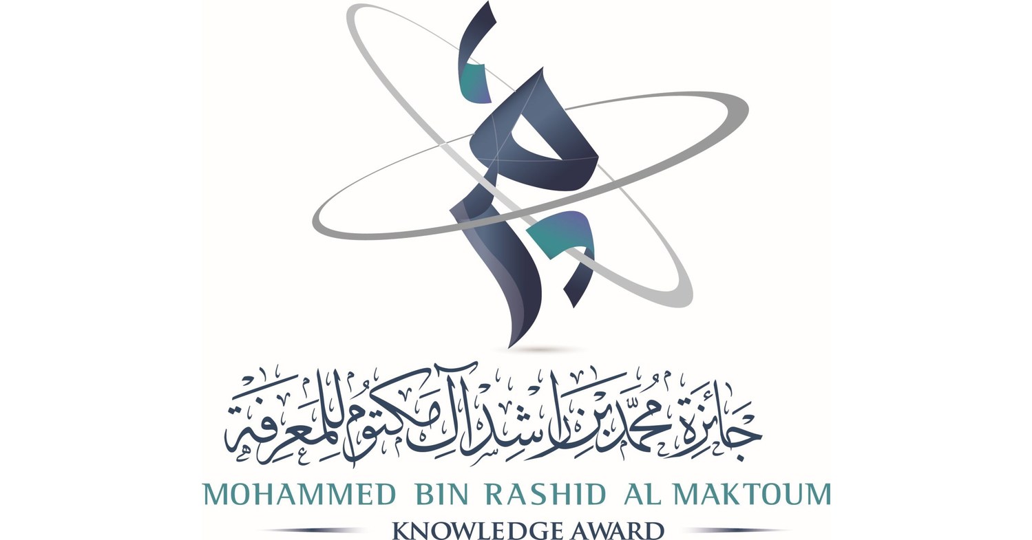 Dubai Moves to Honour Knowledge Pioneer With 1 Million Mohammed bin