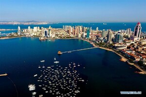 International Daily News: Qingdao grows in appeal as a venue for important multilateral events