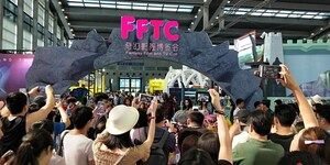 The First Fantasy Film and TV Con Rounded Off Successfully on May 14th in Shenzhen, China