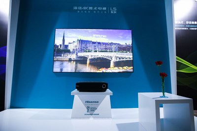 Hisense anuncia disponibilidade global de novas TVs a laser 4K de 80 polegadas (PRNewsfoto/Hisense)