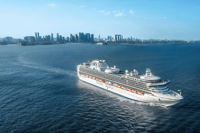 Princess Cruises 2019-2020 Cruise Vacations to Asia on Sale (PRNewsfoto/Princess Cruises)