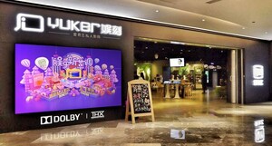iQIYI Opens First Offline On-Demand Movie Theater