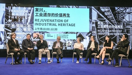 SIAC Roundtable (From left to right: Wang Dawei, Wu Jiang, Zhao Jian, Stephen Hughes, Frances Morris, Pan Lusheng, Betty Ng, Gao Jun) (Credit: Shanghai International Art City Research Institute)