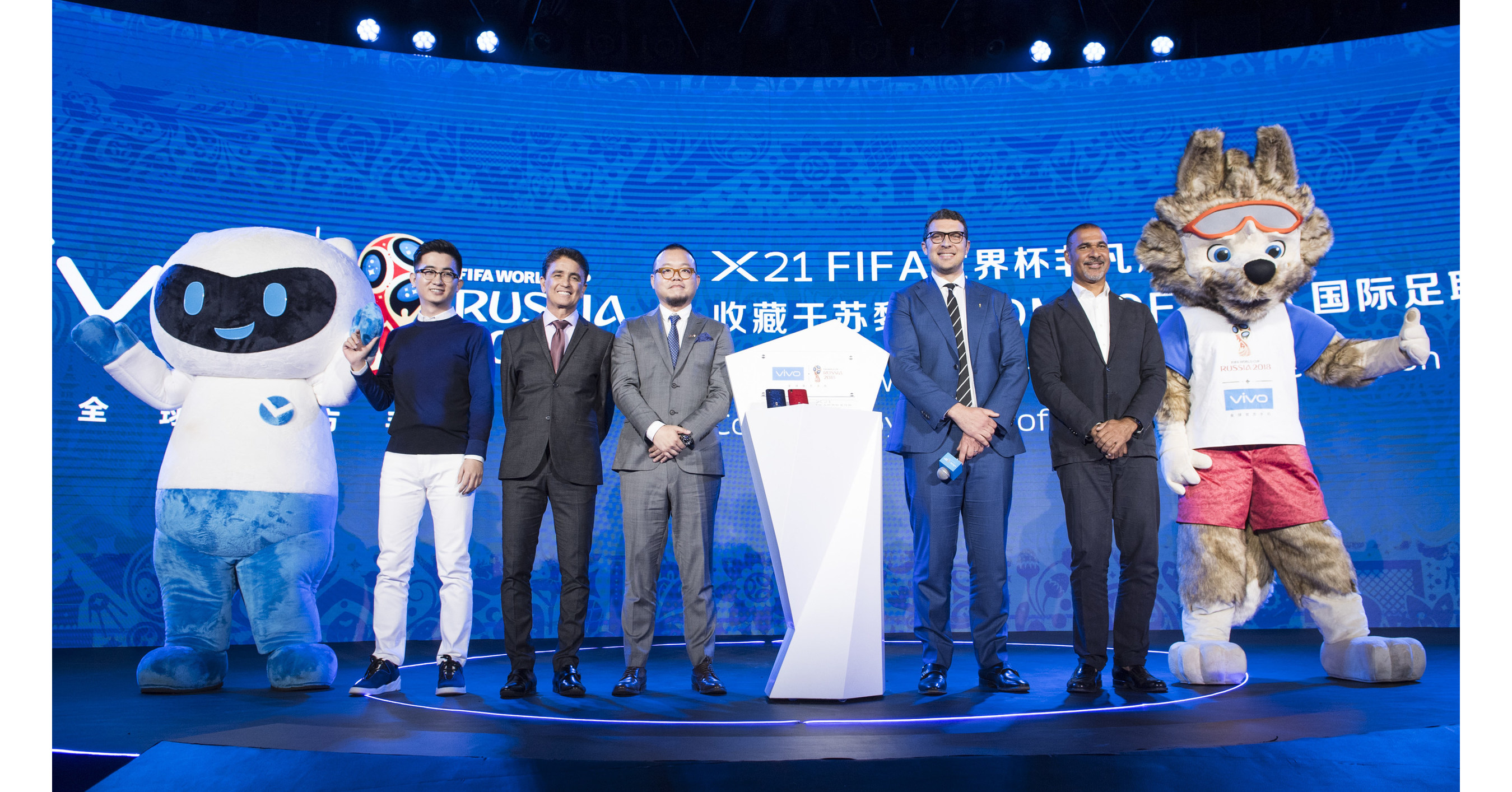 vivo Becomes the Official Sponsor and the Official Smartphone of the FIFA  World Cup Qatar 2022™
