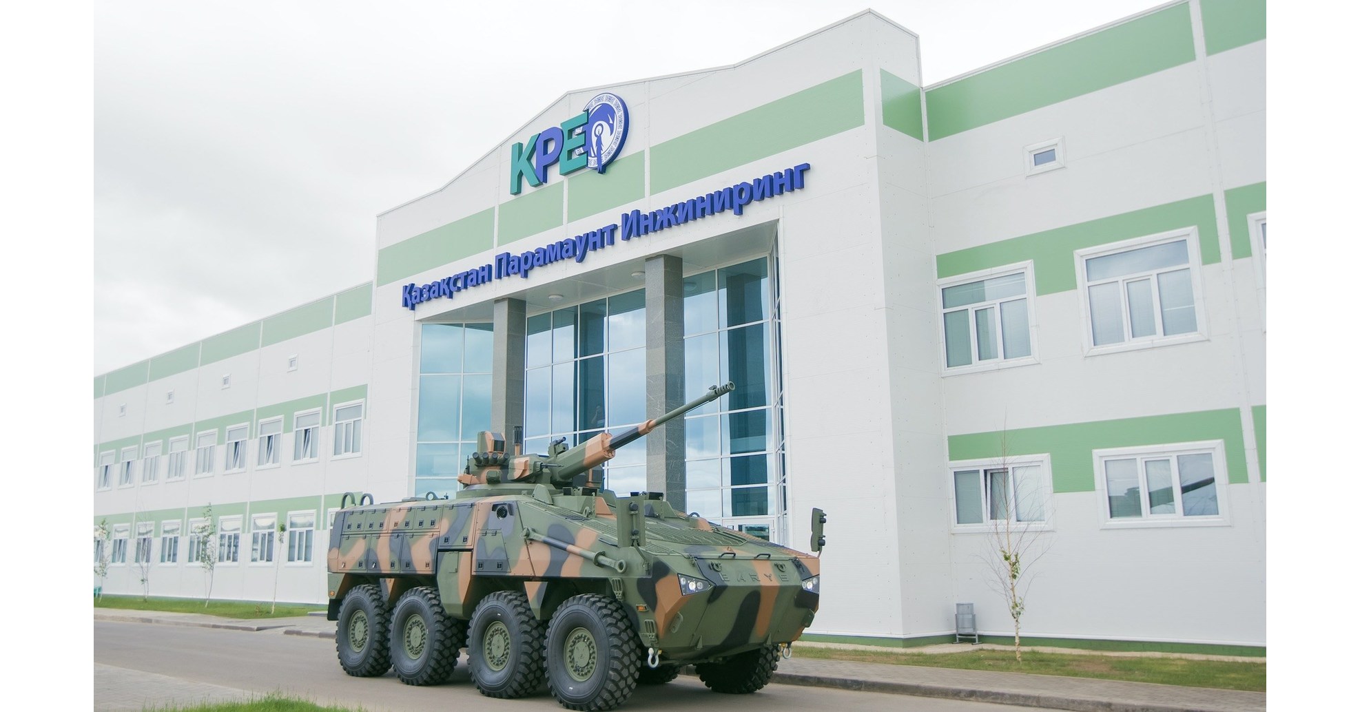 Kazakhstan Defence Industry Grows Globally