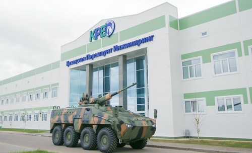 Kazakhstan Paramount Engineering (KPE) (PRNewsfoto/Paramount Group)