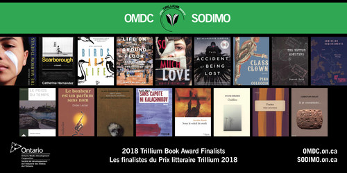 2018 Trillium Book Award Finalists (CNW Group/Ontario Media Development Corporation)