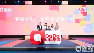 Natalia is invited as DaDa’s teacher representative to attend DaDa’s brand upgrade conference launch ceremony