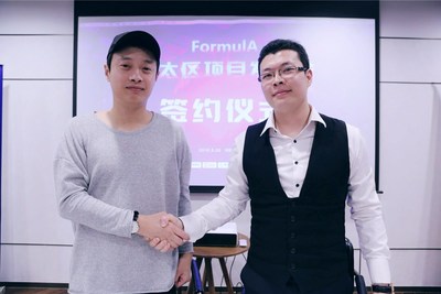 FormulA comes to the strategic cooperation agreement with Influence Chain