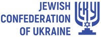 Jewish Confederation of Ukraine Logo (PRNewsfoto/Jewish Confederation of Ukraine)