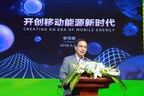 Hanergy CEO Outlines Vision for New Era of Mobile Energy