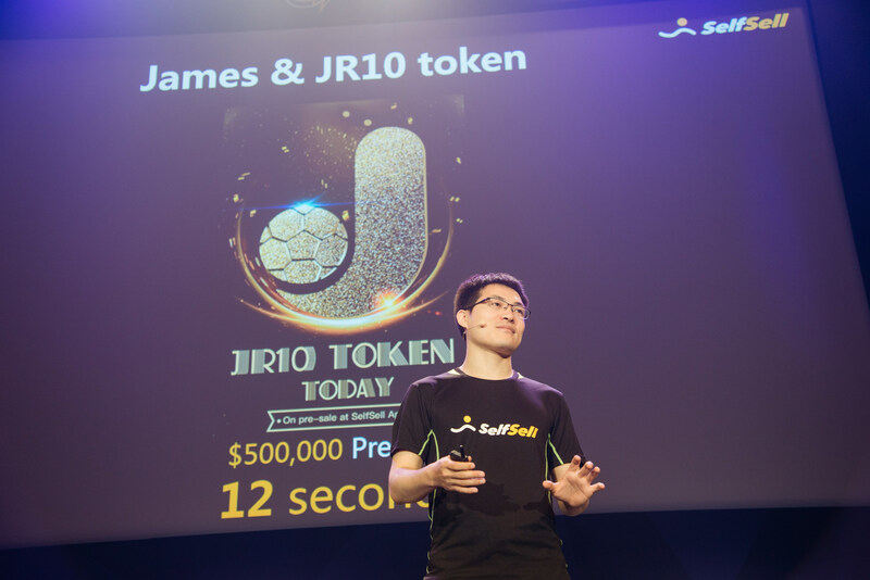 Se ha realizado una preventa de los tokens JR10 en la aplicación SelfSell, y se agotaron en 12 segundos. (PRNewsfoto/SelfSell)