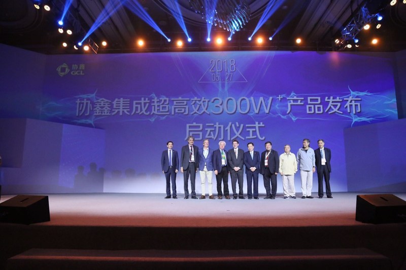 “GCL Technology Enhanced Value" 300 W+ High Efficiency Module Launch Ceremony