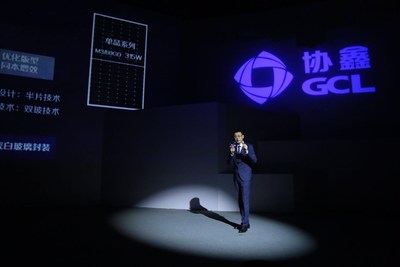 CTO of GCL, Zhang Chun is presenting the Ultra Efficient 300 W+ Series
