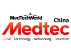 Medtec China launches regulatory zone to speed up the internationalization of medical device industry in China; WuXi AppTec confirmed to exhibit