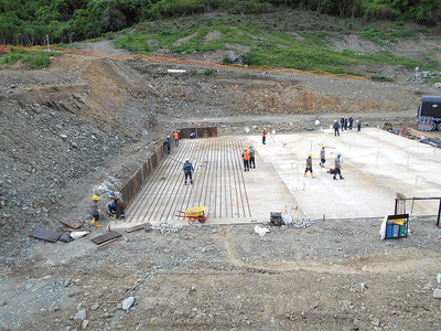 Photo 2: Mill Area Foundation (CNW Group/Continental Gold Inc.)