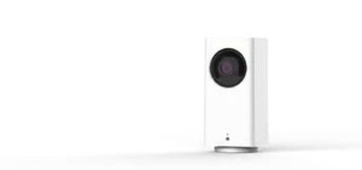 Wyze Labs Launches Wyze Cam Pan, a 1080p Pan &amp; Tilt Smart Home Camera