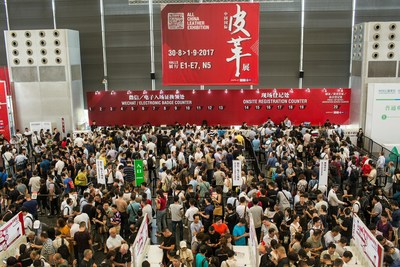 All China Leather Exhibition Registration Area