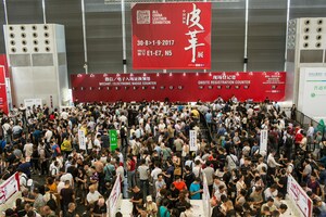 All China Leather Exhibition 2018 Celebrates Anniversaries and Focuses on Innovation