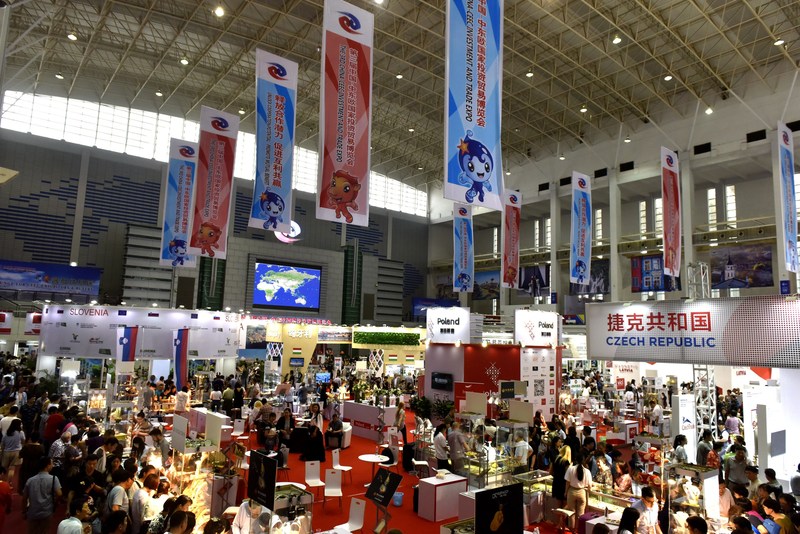 Ningbo expo to further reinforce China-CEE ties